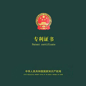 顶呱呱交易平台